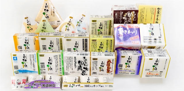 株式会社冨良食品　代表取締役 冨永昌良さん／こだわりの味協同組合 理事長